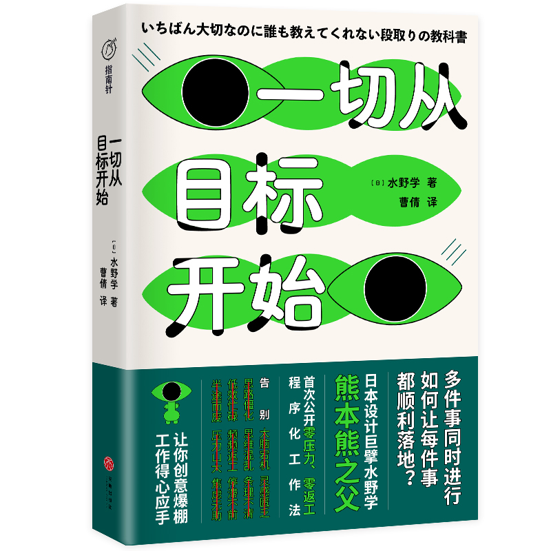 һЏĿ(bio)_(ki)ʼձ֪O(sh)Ӌ(j)ܱ֮ˮҰW(xu)׶ȹ_(ki)˽عķͬr(sh)(yng)N¶^~ƣvĴˣ