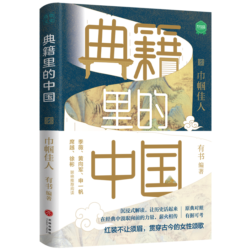 伮Ї펽ˣx伮W(xu)ʷvʷԒt̽AĻ