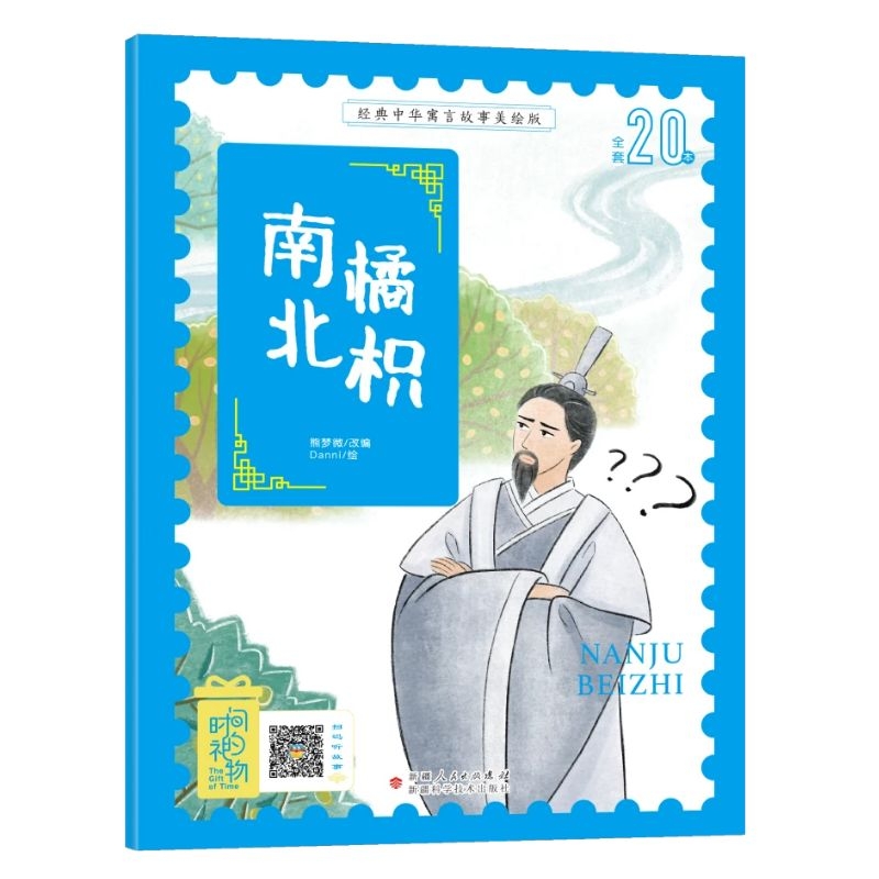 (jng)AԢԹLע棺ٱ 3-8qo(w)ϵKxٛ(zng)l_(ki)ԢԈDL  (tng)W(xu)ƴD