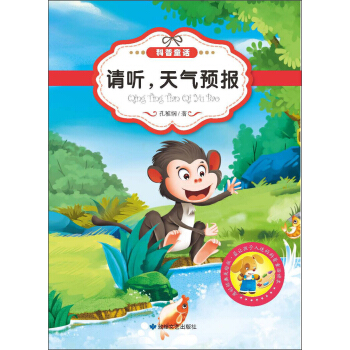 ׌ԵĿͯԒxՈ A(y)(bo)ԭ(chung)(jng)L棩