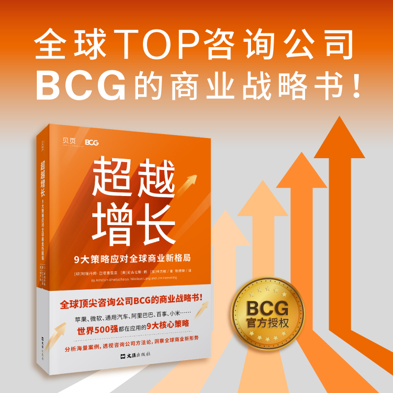 ԽL(zhng)9ԑ(yng)(du)ȫ̘I(y)¸֣ȫTopԃ˾BCG̘I(y)(zhn)ԕ500(qing)ɹ͸ҕԃ˾Փ