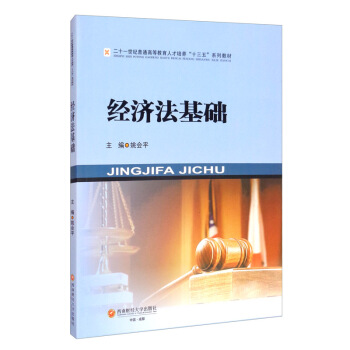 (jng)(j)A(ch)