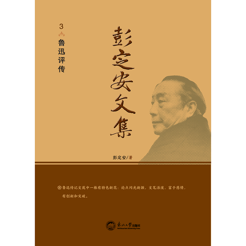 ļ.3Ѹu