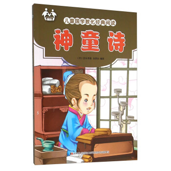 ͯԊ(sh)
