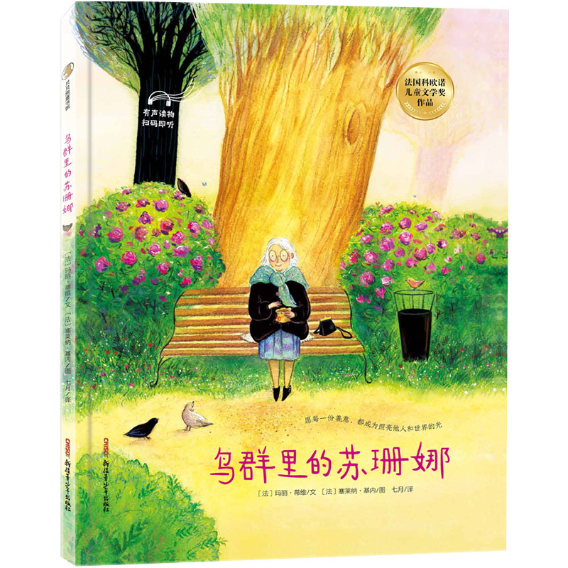 BȺKɺȣmxg3-9(gu)ƚWZͯČW(xu)(jing)D(gu)ČW(xu)(jing) INCOS (jing)QِDһ(g)P(gun)ڡcȻ