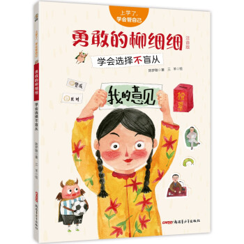 όW(xu)W(xu)Լ¸ҵ(x)(x)ע棩W(xu)xä
