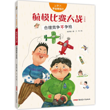 όW(xu)W(xu)(hu)Լģِ(zhn)ע棩(jng)(zhng)(zhng)