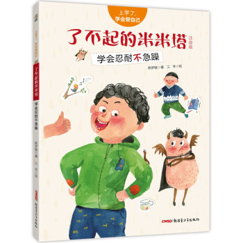 όW(xu)W(xu)Լ˲ע棩W(xu)Ͳ