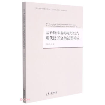 ¼RĘʽZcF(xin)hZs^ʽ