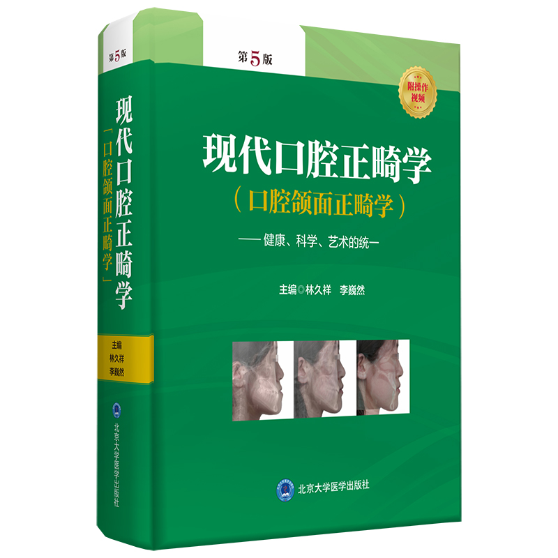 F(xin)ǻW(xu) (ǻMW(xu)) ƌW(xu)ˇg(sh)Ľy(tng)һ5棩