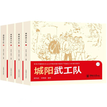 乤(du)(4(c))