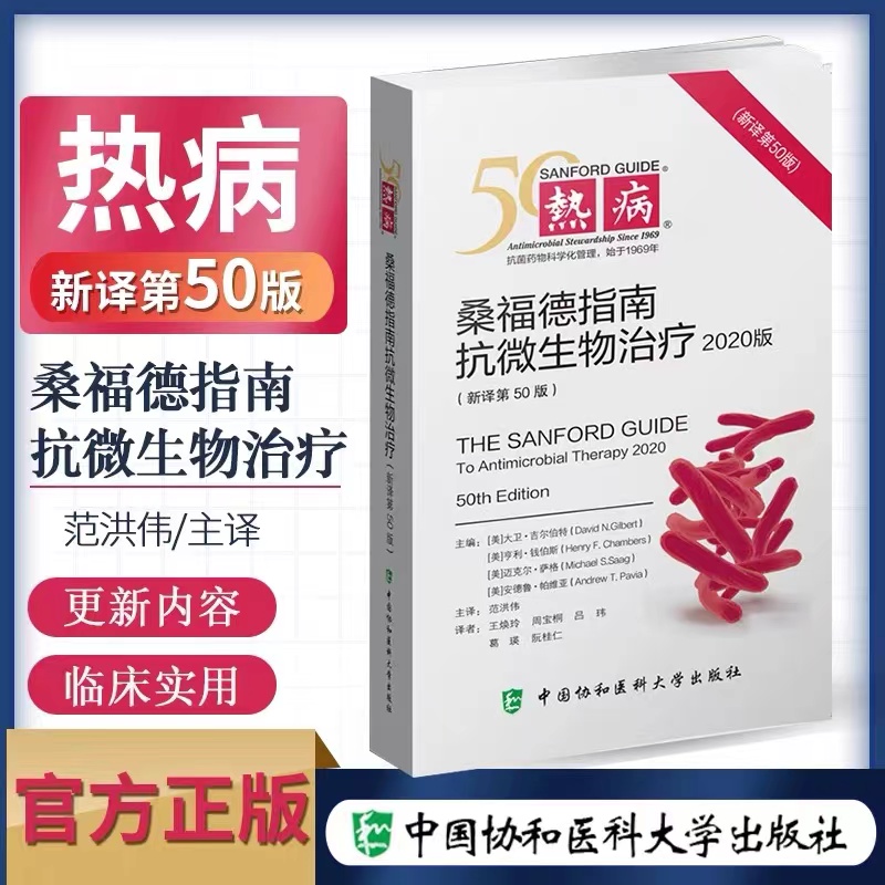 ɣ¿΢ίָϣ50棩