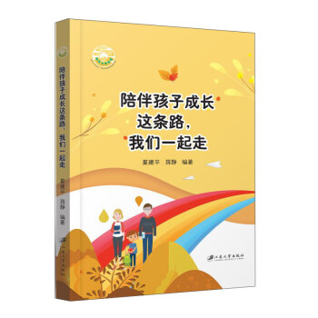 麢ӳL(zhng)@l·҂һ