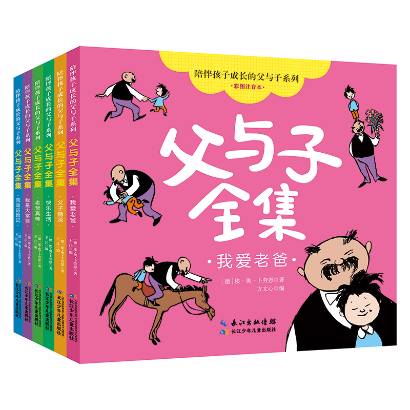 麢ӳLĸcϵ ? cȫʈDע6Ĭ󎟲ڶͬ(jng)cӡ(chung)