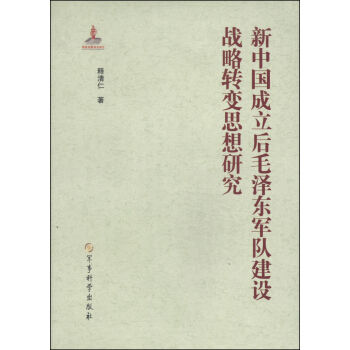Їëɖ|܊꠽O(zhn)D(zhun)׃˼о