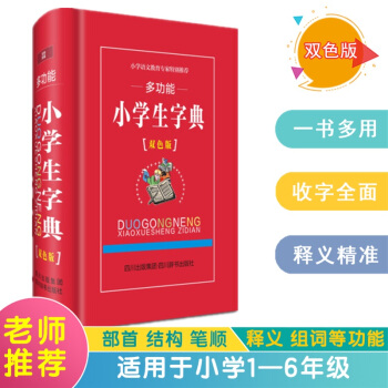 ๦СWֵ䣨pɫ棩^mO(sh)úY(ji)ϣ