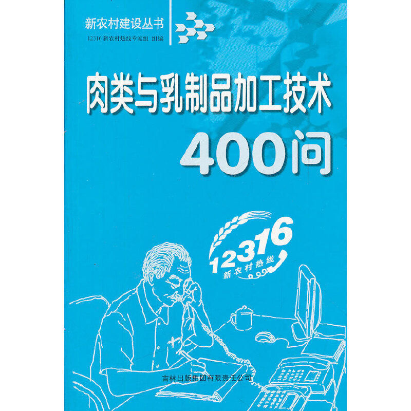cƷӹg(sh)400(wn)/r(nng)彨O(sh)(sh)