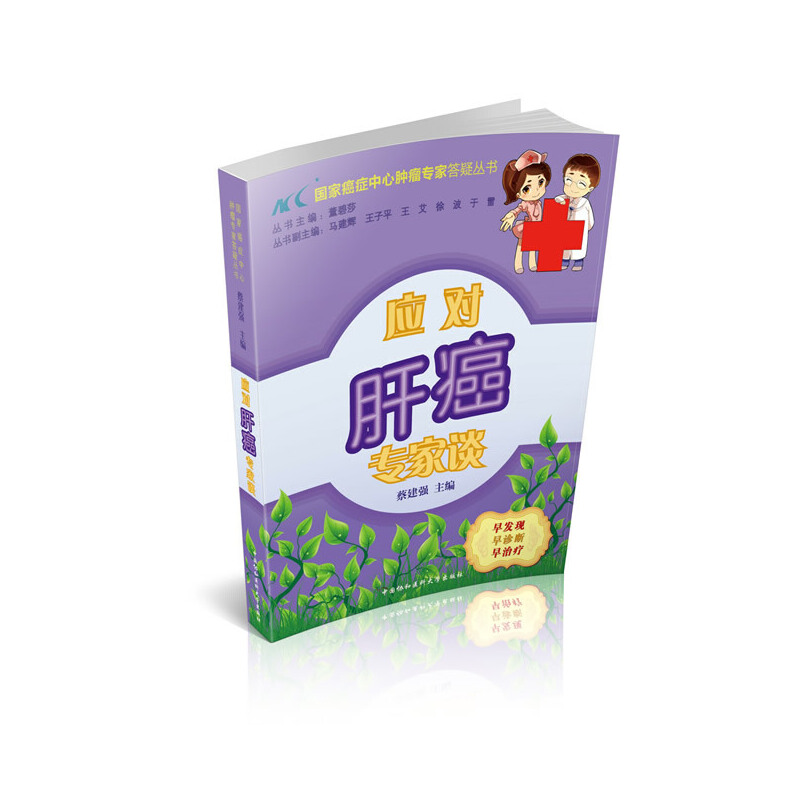 (yng)(du)ΰ(zhun)Մ