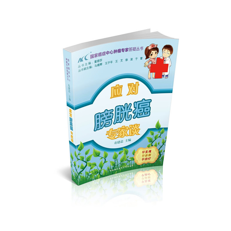 (yng)(du)װ(zhun)Մ