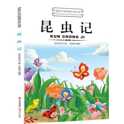 x(chng)ӛ