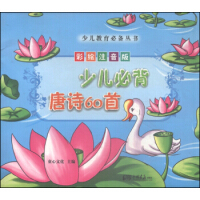 كرԊ(sh)60
