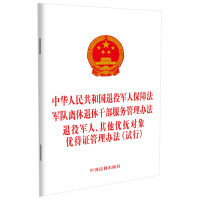 A񹲺͇܊˱Ϸ   ܊xݸɲչk     ܊(yu)ጦ(yu)CkԇУ