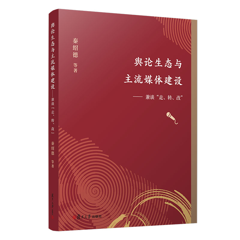 ݛՓB(ti)cýwO(sh)ՄD(zhun)ġ