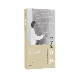 (sh)W(xu)(qun)кͽظ