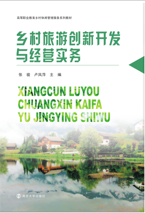 l(xing)΄(chung)_l(f)cI