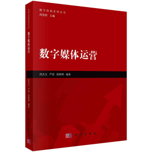 (sh)ýw\(yn)I(yng)