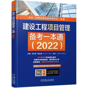 O(sh)(xing)Ŀ俼һͨ2022(I(y)(ni)t܊,}++(do)D+ҕl+ٴһͨP(gun)Ă俼һͨ)