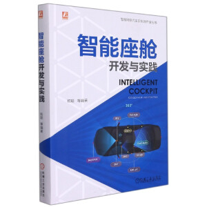 œ_l(f)c`ȫӡˢƽܽ_Դg(sh)ܘ(gu)pɡ硱
