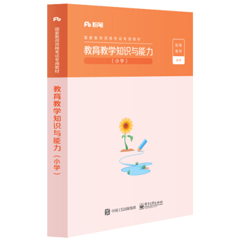 ̌W(xu)֪RcСW(xu)