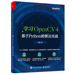 WOpenCV 4Python㷨(zhn)