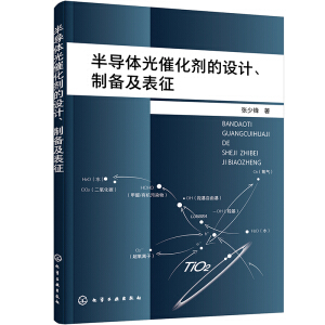 댧(do)w߻O(sh)Ӌ(j)Ƃ估