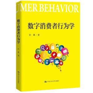(sh)MОW