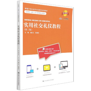(sh)罻Yx̳̣棩¾21o(j)ߵ_Žϵн̲(lin)W(wng)+h(yun)һwǻ۔(sh)ֽ̲ģ
