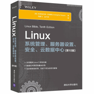 Linuxϵy(tng)(w)O(sh)ȫƔ(sh)(j)(10)