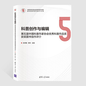 Մ(chung)c݋Ї҅f(xi)(hu)(yu)Ʒ(jing)@(jing)Du(png)