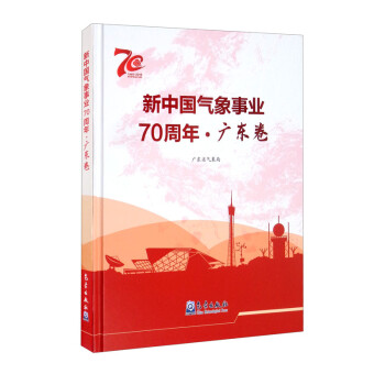 Ї(gu)I(y)70ꡤV|