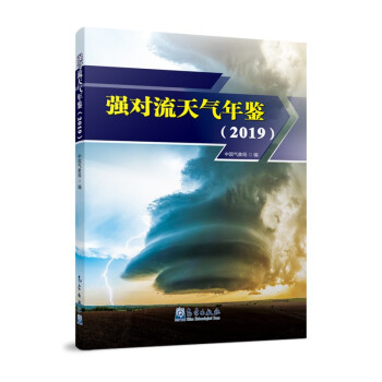 (qing)b2019