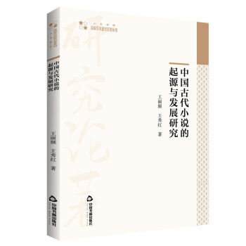 УW(xu)g(sh)оՓƣ Ї(gu)ŴСf(shu)Դcl(f)չо