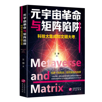 Ԫc壨Ƽ󼯳ɺԽ12W(xu)60(xing)Ƽc(chung)¸Nδʷذ