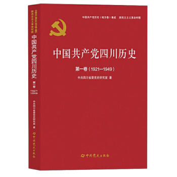 Їa(chn)hĴvʷһ1921-1949