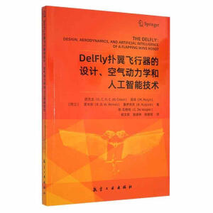 DelFIywOӋ՚W˹ܼg