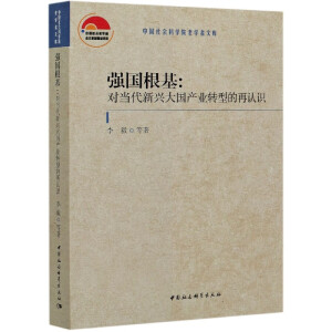 (qing)(gu)  (du)(dng)d(gu)a(chn)I(y)D(zhun)͵J(rn)R(sh)  