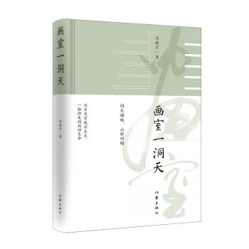 (hu)һ죨TK2022ȫSP ȫʾbO(sh)Ӌ(j)DĲï