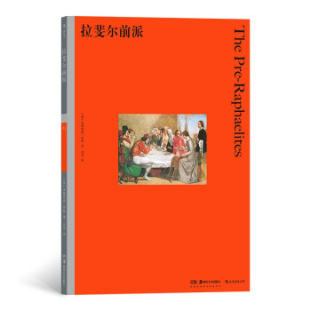 ɫˇg(jng)D^25쳠ǰ