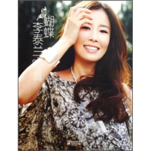 ̩m(xi)