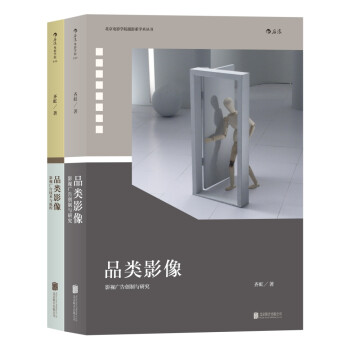 ӰW(xu)Ժ099ƷӰσԣӰҕV愓(chung)cоԣӰҕV漼g(sh)c̣